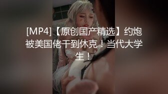 ❤️√&nbsp;&nbsp;推特巨乳淫妻【在人前羞耻地露出内裤】(露老师)联动肌肉狗最新福利