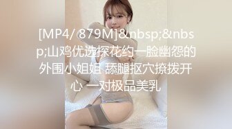 后入翘臀小翻译