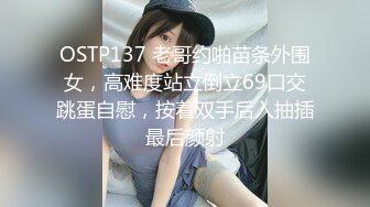 熟女口活非常棒