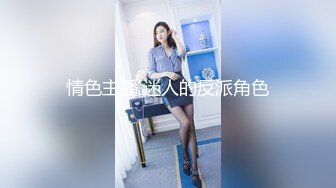 《新流硬核秘✿精品》万狼求购OnlyFans订阅肉便妻限定反差母狗【荒木薇】邀约单男群P内射子宫有套的别来绿了老公很多年~最终章