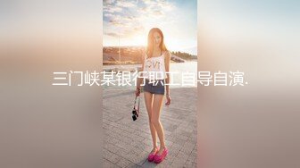 【新片速遞】【超高颜值E罩杯巨乳肉肉美妞】近日刚播全裸诱惑 ，粉色大乳晕奶子 ，摆弄姿势掰开小穴 ，笑起来很是甜美诱人[766MB/MP4/01:38:40]