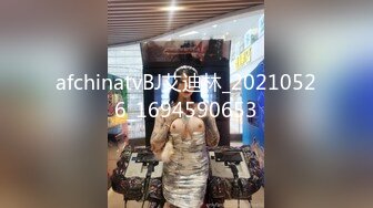 精东影业JDBC028爆操意外私闯的醉酒小姐姐-斑斑