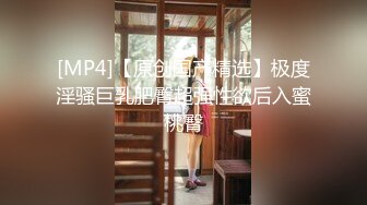 近距离看绿主3p操老婆