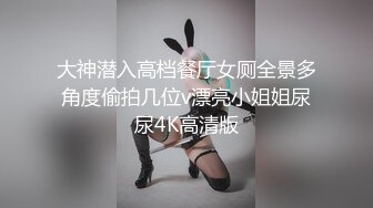 [MP4]（第二场）2800约外围小姐姐漂亮温柔轻声细语美乳翘臀花式啪啪