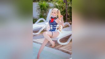 【新片速遞】 18岁的玉女酮体，嫩滑肌肤，无瑕的美穴，这样的姿势顶得女友最舒服，一直叫不停，这背影太美了！[36M/MP4/01:16]