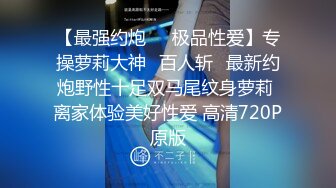 [2DF2]外贸公司性格豪放美女翻译员张某某私生活淫乱酷爱大洋屌3p与非洲黑屌干被插的差点休克1080p [MP4/132MB][BT种子]