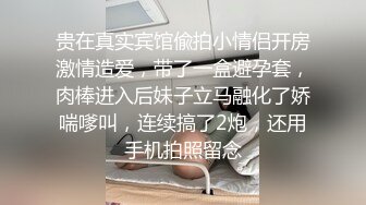 门口偷窥老婆被单男操.