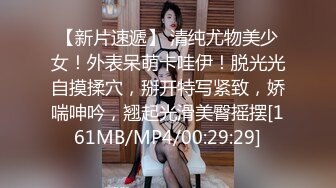 国际路线绿帽骚妻！万狼求档OnlyFans性感身材白虎逼网红ange淫乱私拍~够大够猛你就来3