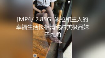 极品女神和男友吵架约炮友兜风被按在床上猛干