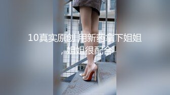 夫妻自拍，简直是享受