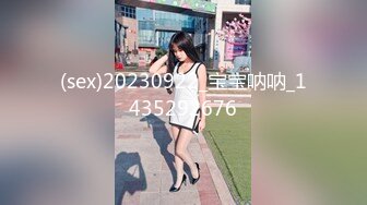 [MP4/ 477M] 漂亮黑丝美女 骚逼痒了 自摸不过瘾 求鸡吧插入 无毛鲍鱼水多还挺紧