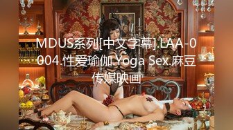 [MP4]STP27720 皇家华人RAS-0200《淫乱的游艇派对》在男友面前勾引船长 VIP0600