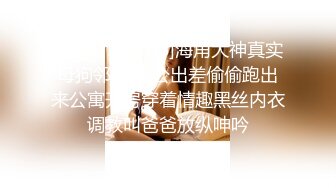 再约舞蹈老师高潮时被我内射