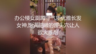 制服大奶美眉 身材苗条素颜 被大鸡吧无套输出 高潮抽搐 连续中出两次 内射 口爆吃精