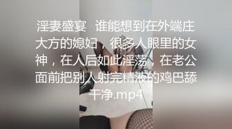 《最新泄密✿反差尤物》推特极品网红巨乳双女神【九儿温柔妹妹 璐璐】合体定制私拍，姐妹系列之风韵的教师