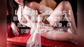 麻豆传媒，绝对领域LY-021恋母癖儿子强上美乳母亲