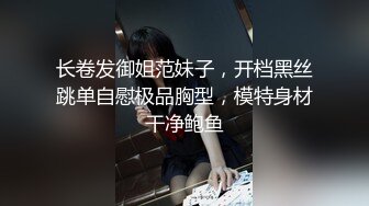 看着老婆伺候客户