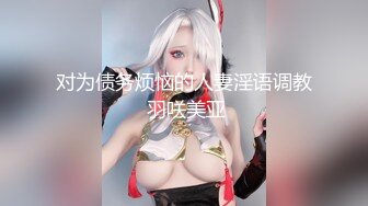 [Uralesbian美女レズ専門] 唯美女同 04 口活 希咲あや &amp; 石原みさと