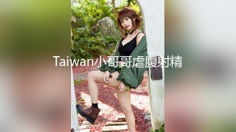 【自整理】金发萝莉少女忍不住在床上自慰，她的白虎馒头小蜜穴不停的往外流骚水！【166V】 (21)