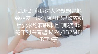 【精品推荐】Transexjapan流出妖娆美妖TShyori小艾官方原片超清11部合集 (3)