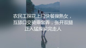 170长腿翘臀女友4