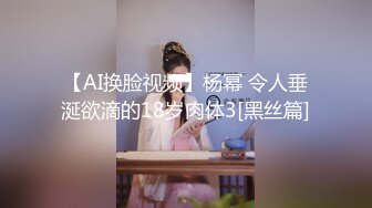 绳艺大师给熟女来个全套SM龟甲缚，奶子上还要贴个血滴子，狂虐这对极品大奶子【200V】 (37)