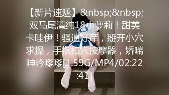 生过小孩的美少妇，水很多