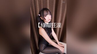 究极露脸反差美少女！万元私人定制陪玩女神【小C】私拍，美臀美鲍道具紫薇，粗大假屌一坐到底