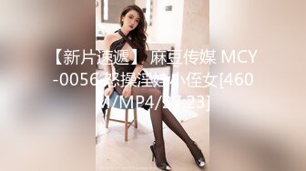 MD-0318美人陷阱酒后乱性