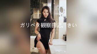 ✿双飞姐妹花✿双飞两个可爱滴女大学生，淫荡小母狗撅高高屁股主动求插入 巨屌无套狂草蜜汁小鲍鱼 极品反差婊