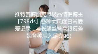 STP19504 【女神极正马尾空姐昆娜一起过生日有礼物等你来拆】