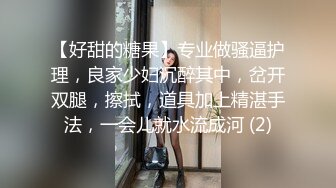 卡哇伊极品美少女！首次带闺蜜下海！卫生间马桶上自慰，轮流上阵扣穴，假屌深插，极度诱惑