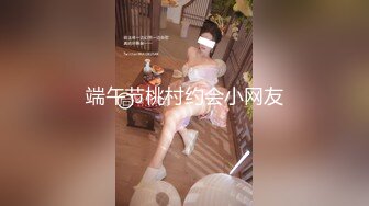 全身按摩的高颜值美女