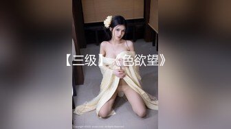 ★☆【顶级女神❤️网红摄影】★☆超多极品『萌妹私拍 二次元萌妹 孙曼 少女纯欲』等12位女神激情绽放唯美 美乳粉穴