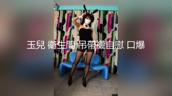 NHDTB-96404 生中集団9 美乳ハイネックOL