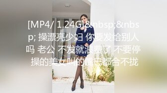 家有性事EP1情场浪子【MP4/288MB】