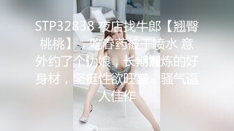 真羡慕大叔能找一个这么漂亮的女朋友大半天的也要打一炮解解馋,可惜鸡巴不争气,抹了印度神油都不顶用,还是几分钟就完事