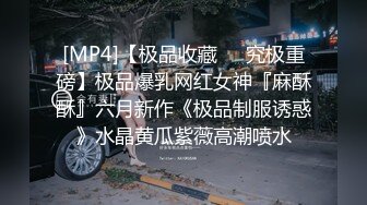 帅哥牢笼捆绑囚禁,生无可恋