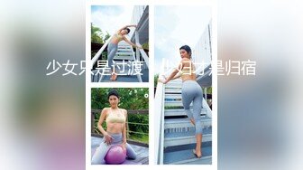 巨乳黑丝美女 皮肤白皙身材丰腴 野外露出到车内被无套输出 奶子哗哗 内射