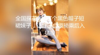 0371附近单女加