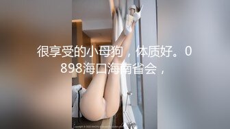 [MP4/2140M]9/8最新 万人在线追踪高颜蜜桃臀美鲍女神野战特殊服务VIP1196