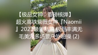 最新流出〖女性私密养生会所〗推油少年按摩挑逗28岁肥鲍小少妇 一线天美穴高潮颤抖 求操插入浪穴