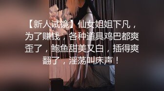 4K气质美女小内内如此可爱