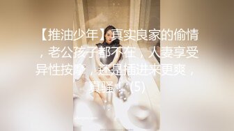 [MP4]【极品女神推荐】火爆高颜值网红美女【抖娘利世】贺春新作《空气女仆》白色纯洁『情 爱 欲』