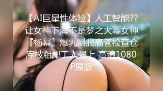 后入女友屁股