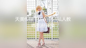 【新片速遞】&nbsp;&nbsp;半老徐娘❤️风韵犹存❤️我常年吃这玩意，比以前粉了，我也不知医生为啥给我开避孕药，我也不喜欢戴避孕套，约我可以不戴套！[252M/MP4/23:49]