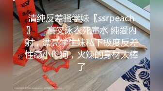 【约炮未命名12333】酒店干良家少妇，骚逼嗷嗷叫，床上岔开双腿求深入淫洞不满足