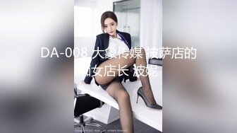 FC2-PPV系列 漂亮美女吃鸡啪啪 初撮影 吃饱喝足回房间连操两次 无套输出内射 (1)