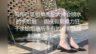 后入纹身性感的炮友