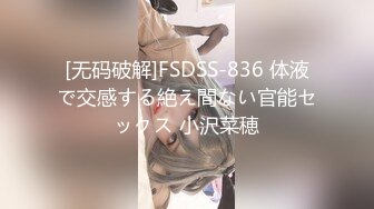 -老婆被按摩师操